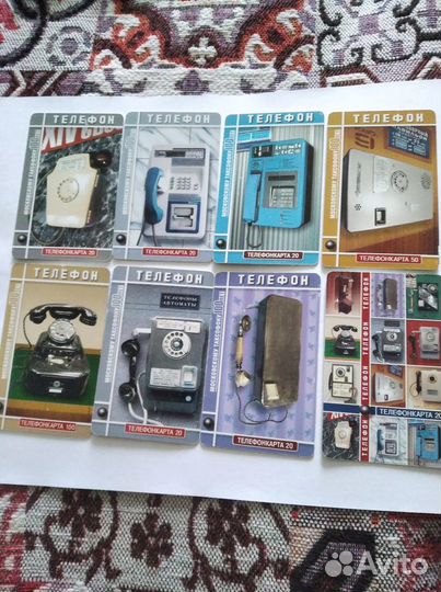 Телефонные карты № 5