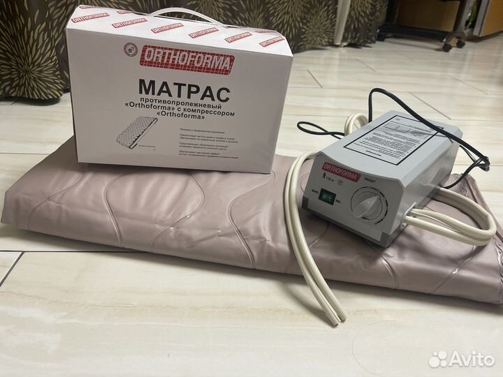 Противопролежневый матрас