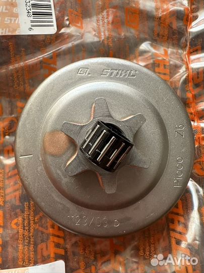 Ведущая звездочка барабан Stihl MS180 оригинал