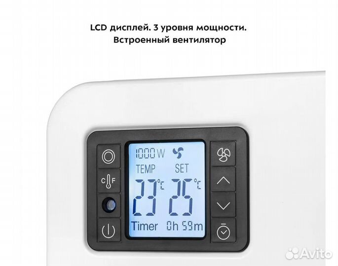 Обогреватель Kitfort кт-2706