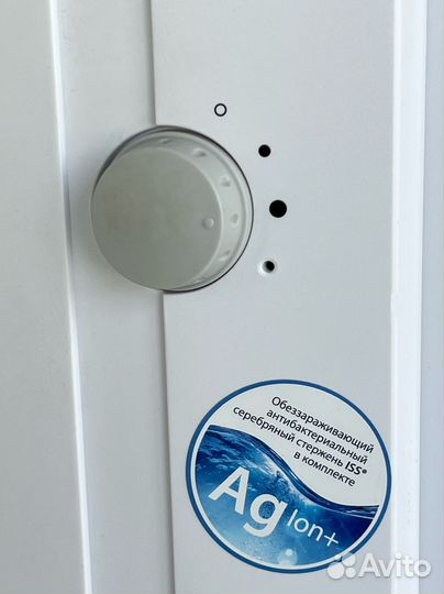 Увлажнитель воздуха (мойка воздуха) Boneco