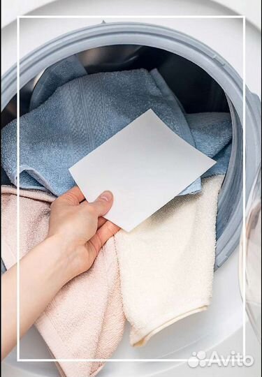 Листовой стиральный порошок