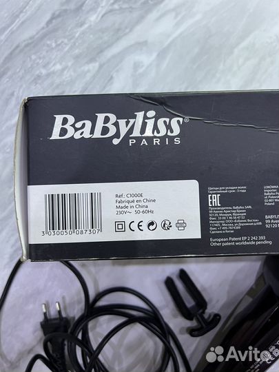 Плойка для кудрей BaByliss