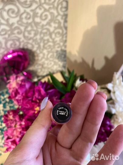 Помада Faberlic