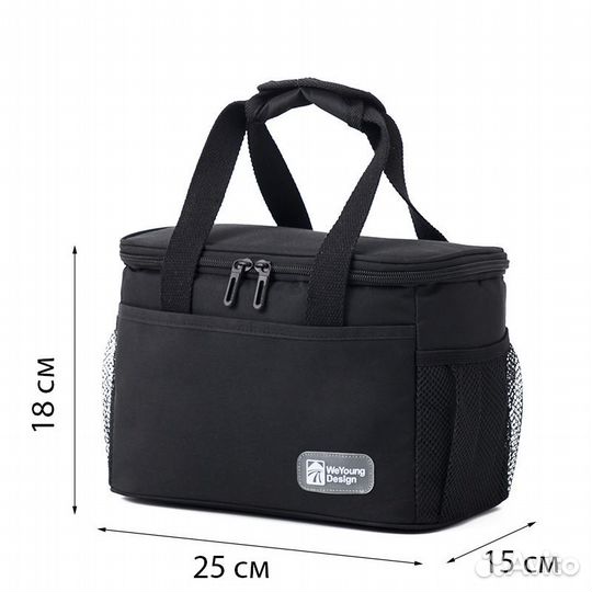 Термосумка сумка для пикника 7л синяя серая черная