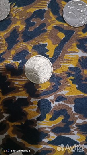 Юбилейные монеты россии