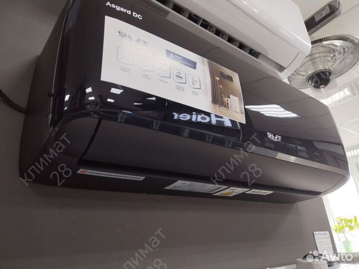 Инверторная Сплит-система Shuft Asgard DC Black