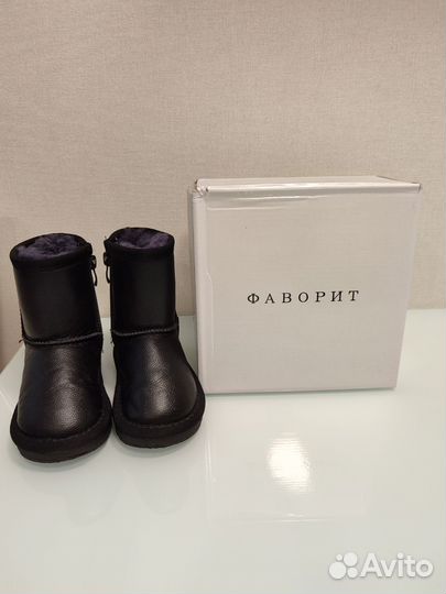 Угги детские