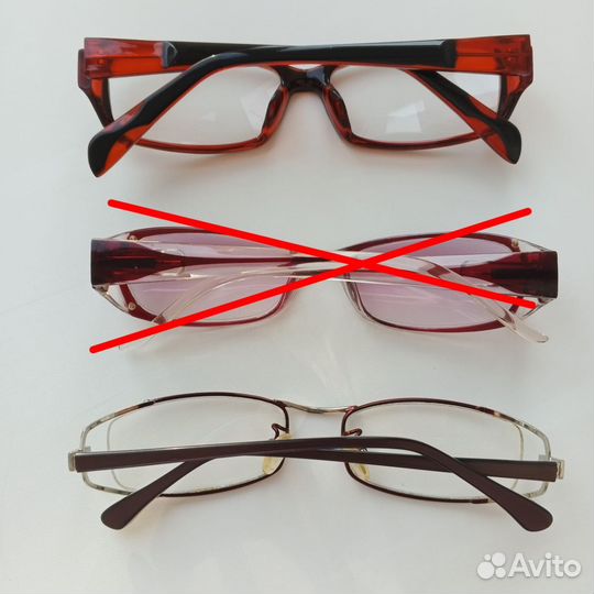 Очки для зрения женские+ 1,5