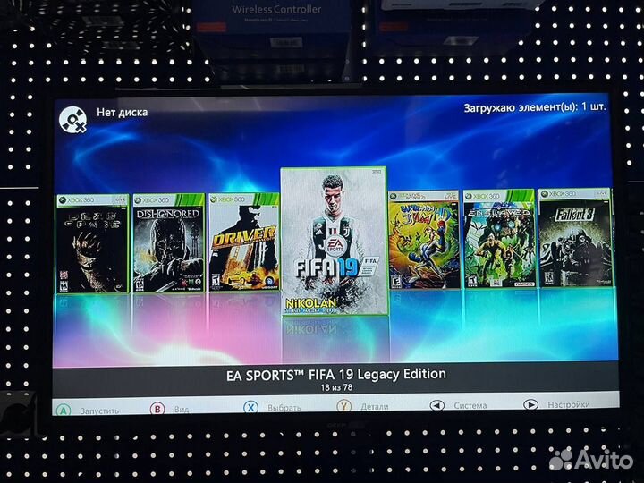 Xbox 360 + много игр