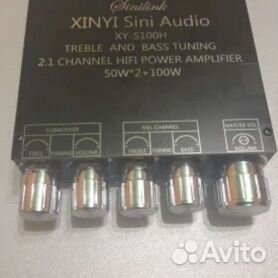 DIY Transistors power amplifier Watt (4 Ohms). Schematic and LAY6 PCB.