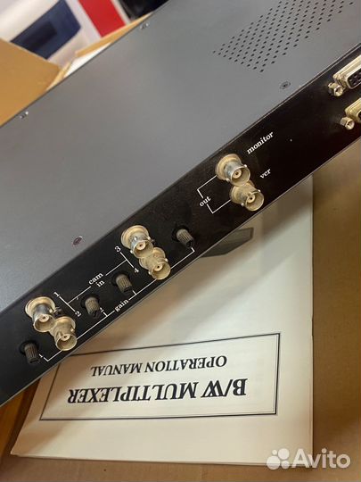 Мультиплексор квадратор