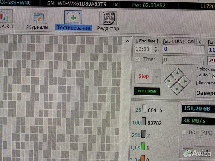 Жесткий диск WD Red 6 TB