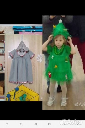 Новогодние костюмы 98 мышка и елочка