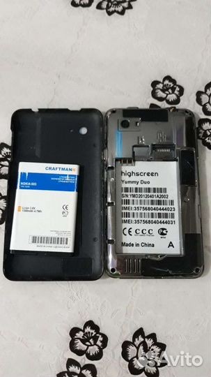 Highscreen Alpha GT, 4 ГБ