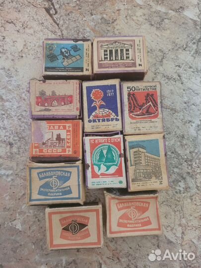 Спички СССР