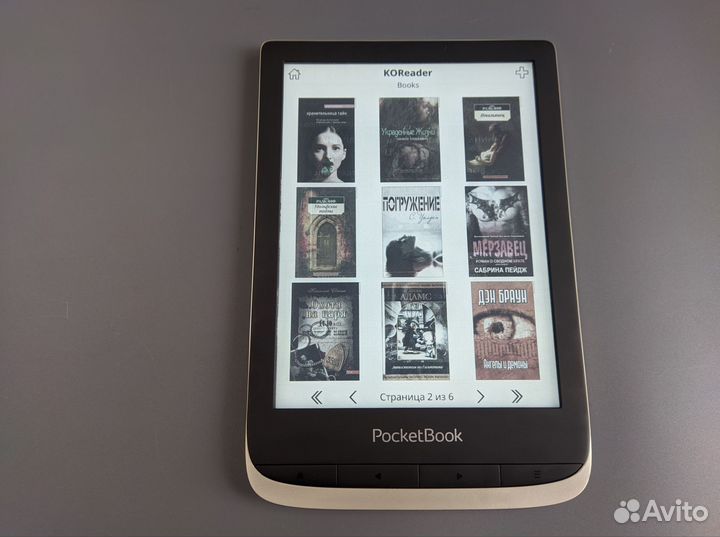 Pocketbook 633 Colour (цветной E-ink, 300ppi)