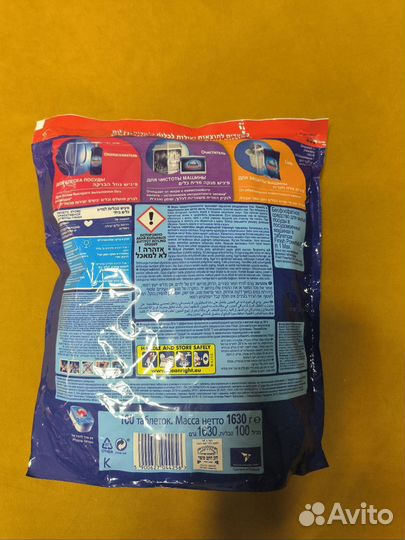 Finish Таблетки для посудомоечных машин Финиш100шт