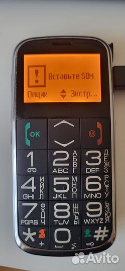 МегаФон TDM15
