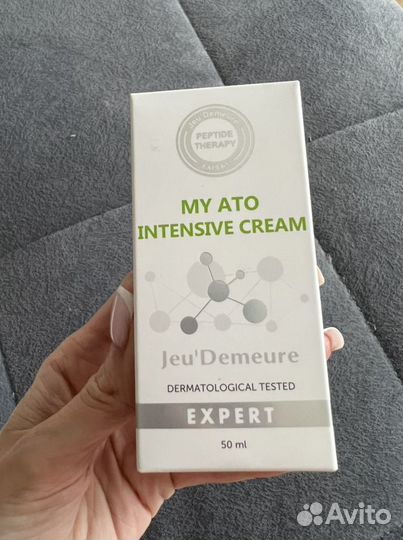 Крем для лица