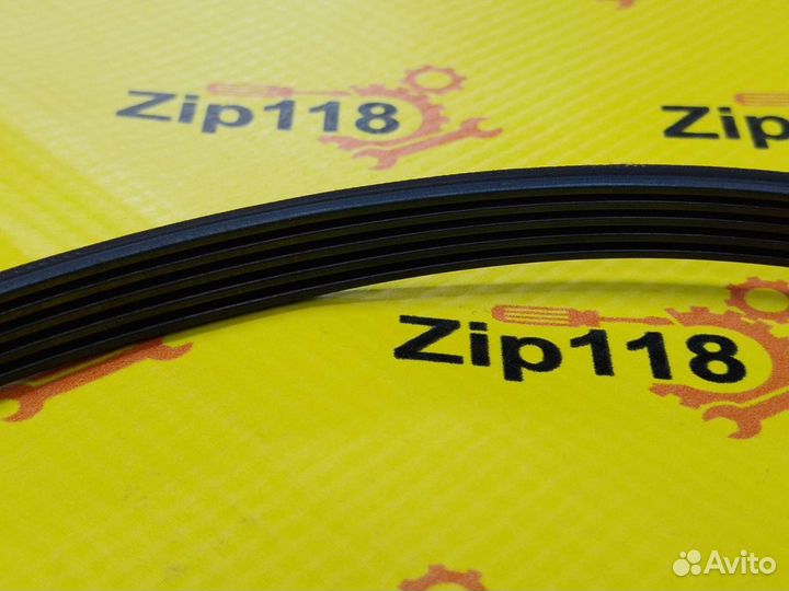 Ремень для стиральной машины