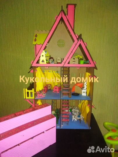 Домик кукольный