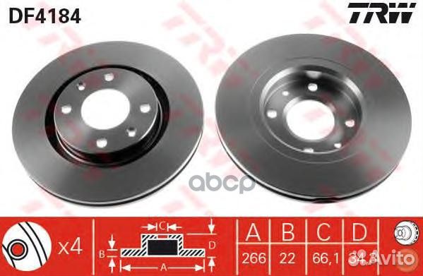 Диск тормозной перед LCV peugeot 307 (3A/C)
