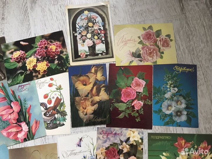 Почтовые открытки карточки СССР цветы винтаж 1 мая