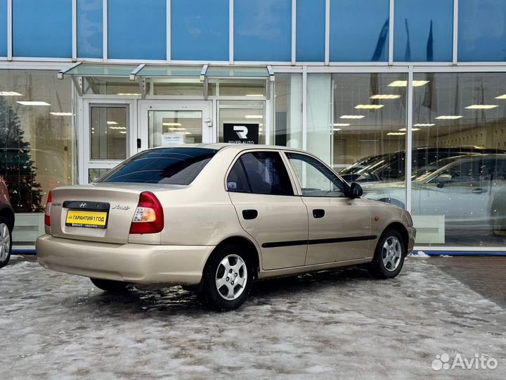 Hyundai Accent 1.5 МТ, 2006, 210 286 км