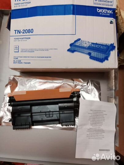 Тонер-картридж