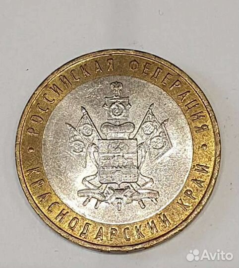 Необычные монеты