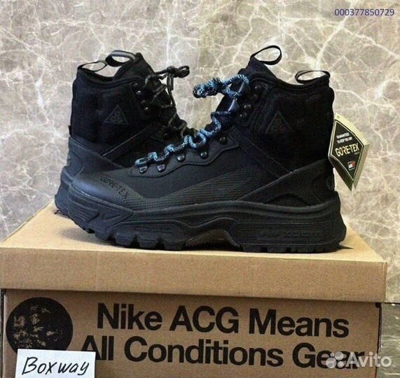 Кроссовки зимние Nike ACG Gore-Tex (Арт.74402)