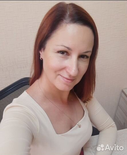 Тендерное сопровождение