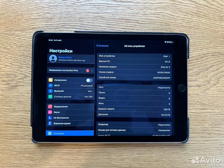 Apple iPad air 2 128GB + Sim 4g