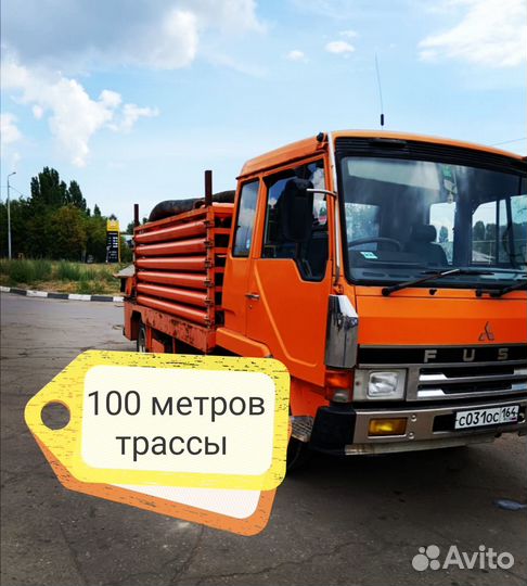 Услуги, аренда бетононасоса