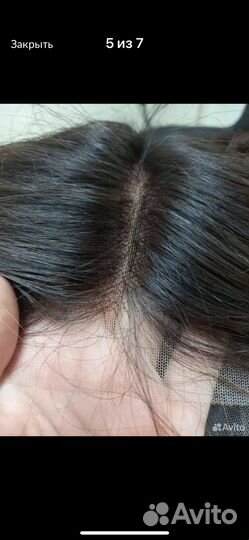 Парик на сетке натуральный