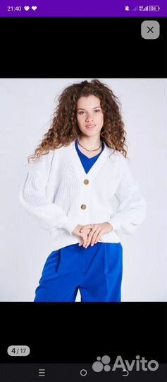 Одежда пакетами