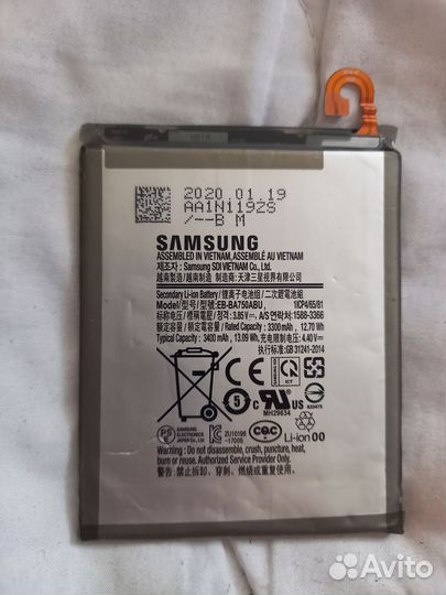 Батарея на телефон samsung