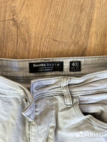 Джинсы bershka reserved