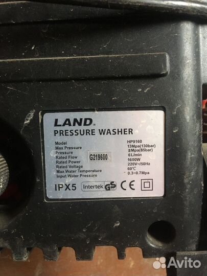 Мойка высокого давления land