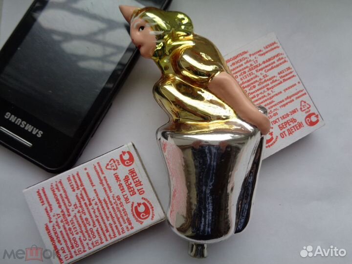 Елочная игрушка СССР Баба Яга в ступе.Редкая