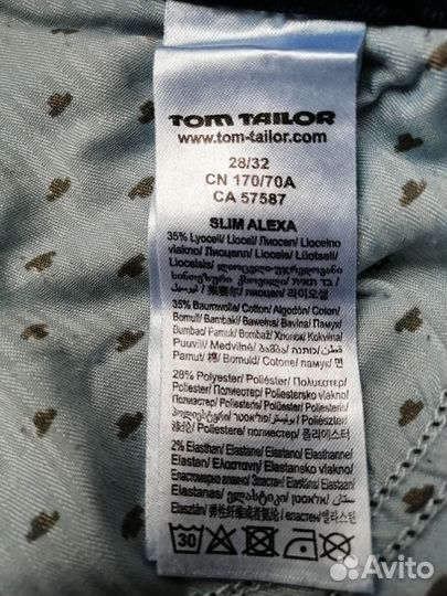 Джинсы Tom Tailor Alexa slim 28/32