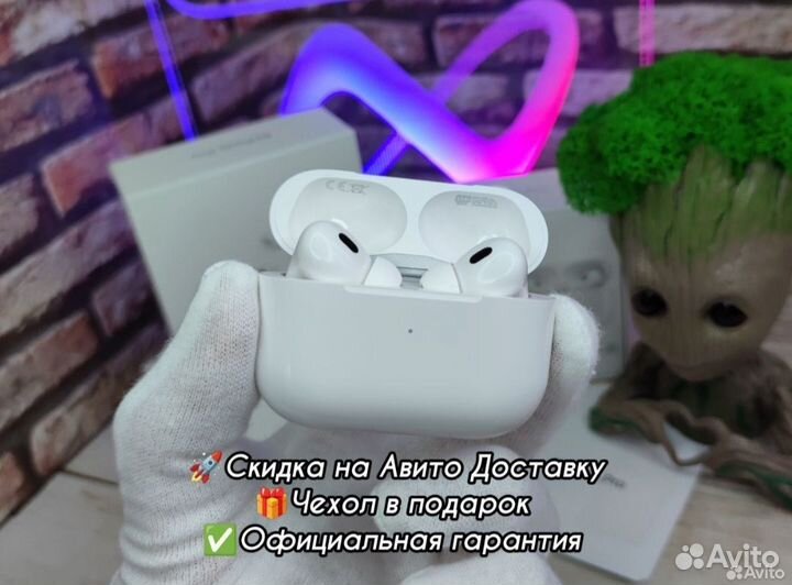 Airpods pro 2 VIP качество Forza Horizon bk7 Чип