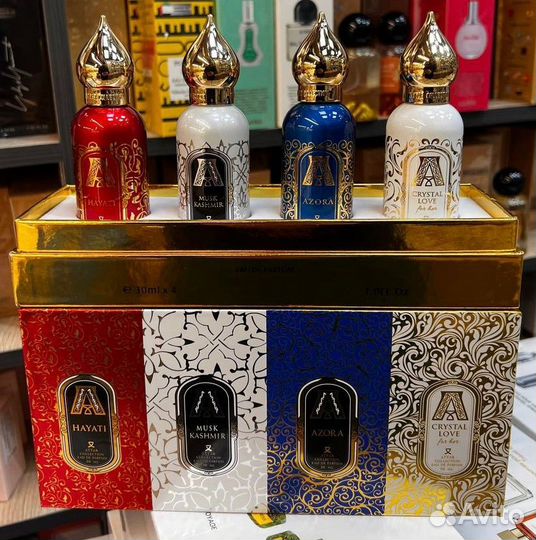 Подарочный набор парфюма Attar Collection