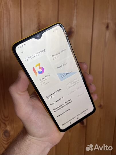 Xiaomi POCO M3, 4/64 ГБ