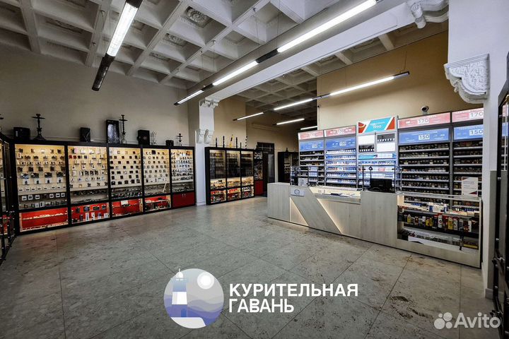 Франшиза курительная гавань