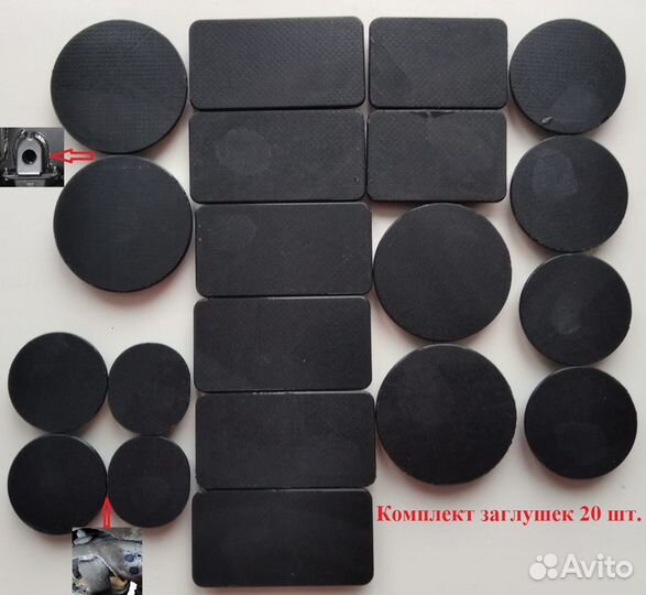 Заглушки рамы Прадо 120