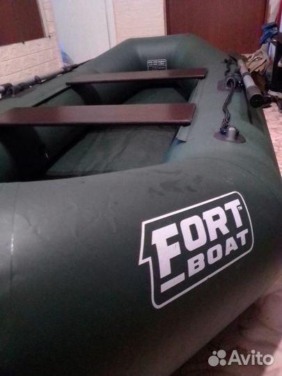 Лодка fortboat 260lt