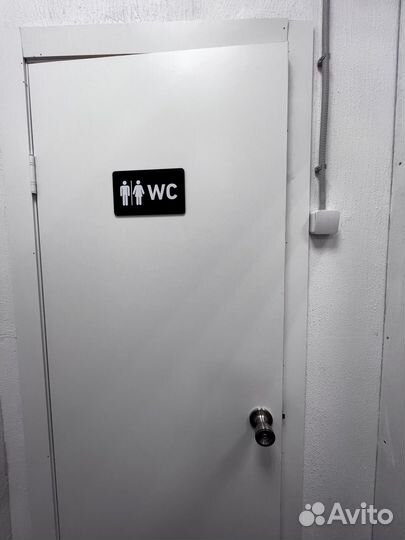 Аренда танцевального зала