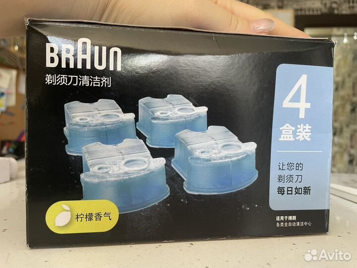 Картридж для бритвы Braun